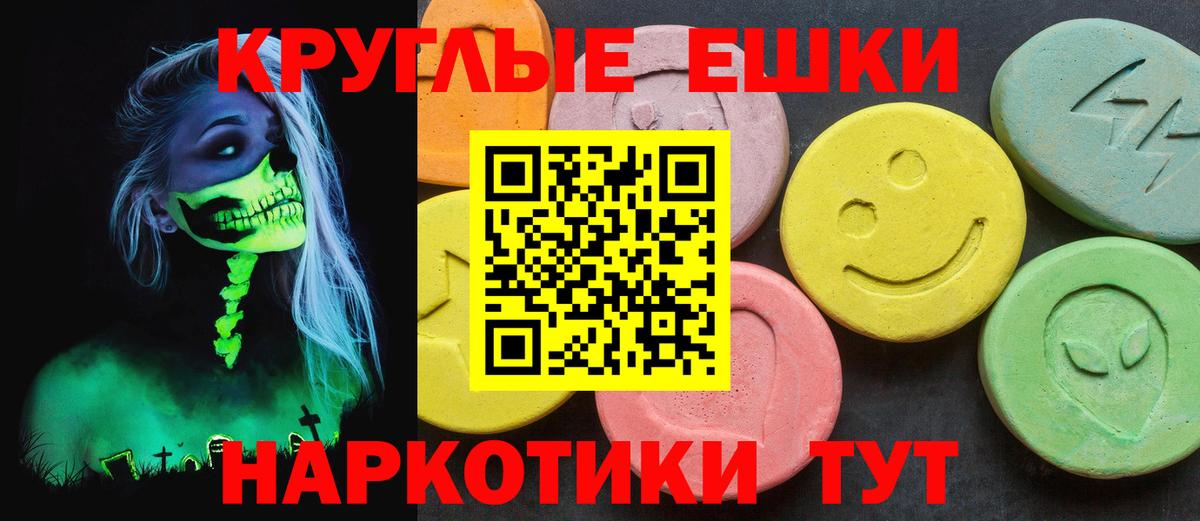 Экстази бентли  Экстази Дубай  Вход с VPN  сайты даркнета наркотические препараты  Углич  МЕГА рабочий сайт 