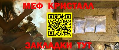 кокаин премиум Кумертау