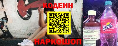 кокаин колумбия Кунгур