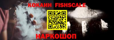 PSILOCYBIN Краснознаменск