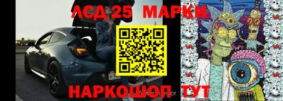 каннабис Краснодар