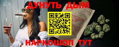 PSILOCYBIN Краснознаменск