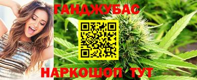 спиды Краснокаменск