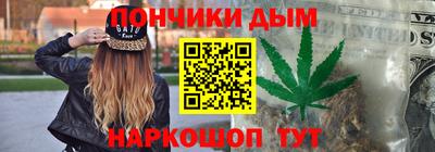 PSILOCYBIN Краснознаменск