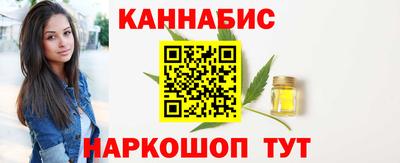 PSILOCYBIN Краснознаменск