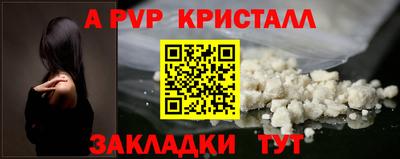 кокаин премиум Кумертау