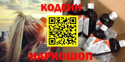 кокаин премиум Кумертау