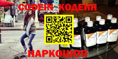 кокаин колумбия Кунгур