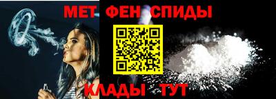 PSILOCYBIN Краснознаменск