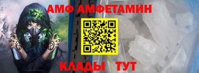 кокаин премиум Кумертау