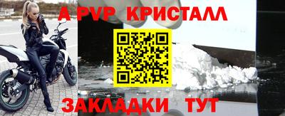 кокаин колумбия Кунгур