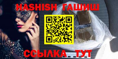 PSILOCYBIN Краснознаменск