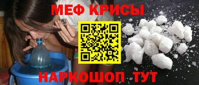 а пвп мука Кулебаки