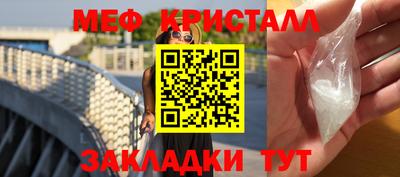 кокаин колумбия Кунгур